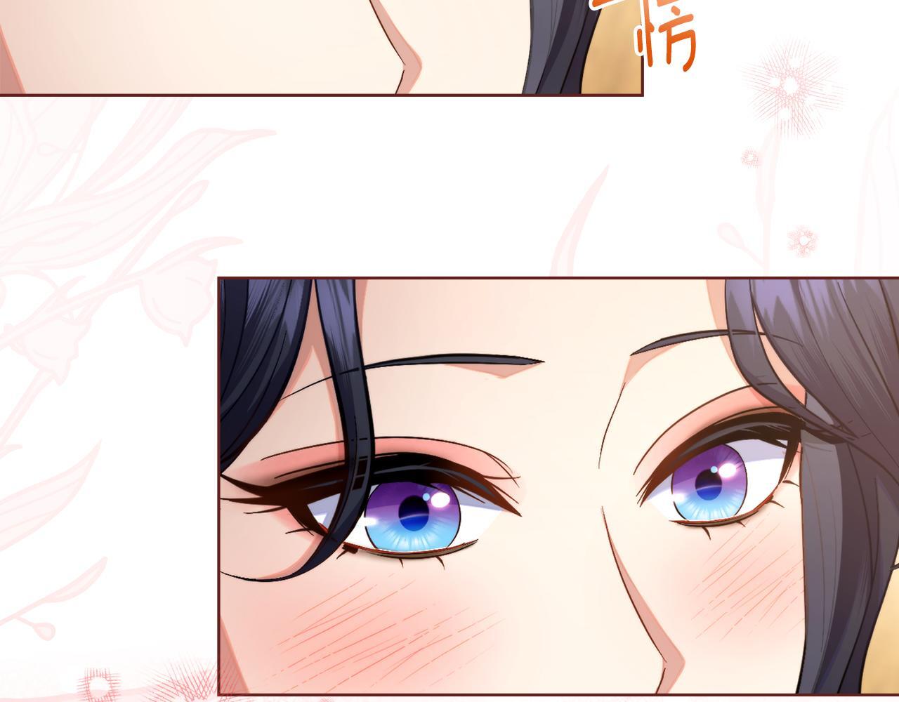 第47话 危险人物121