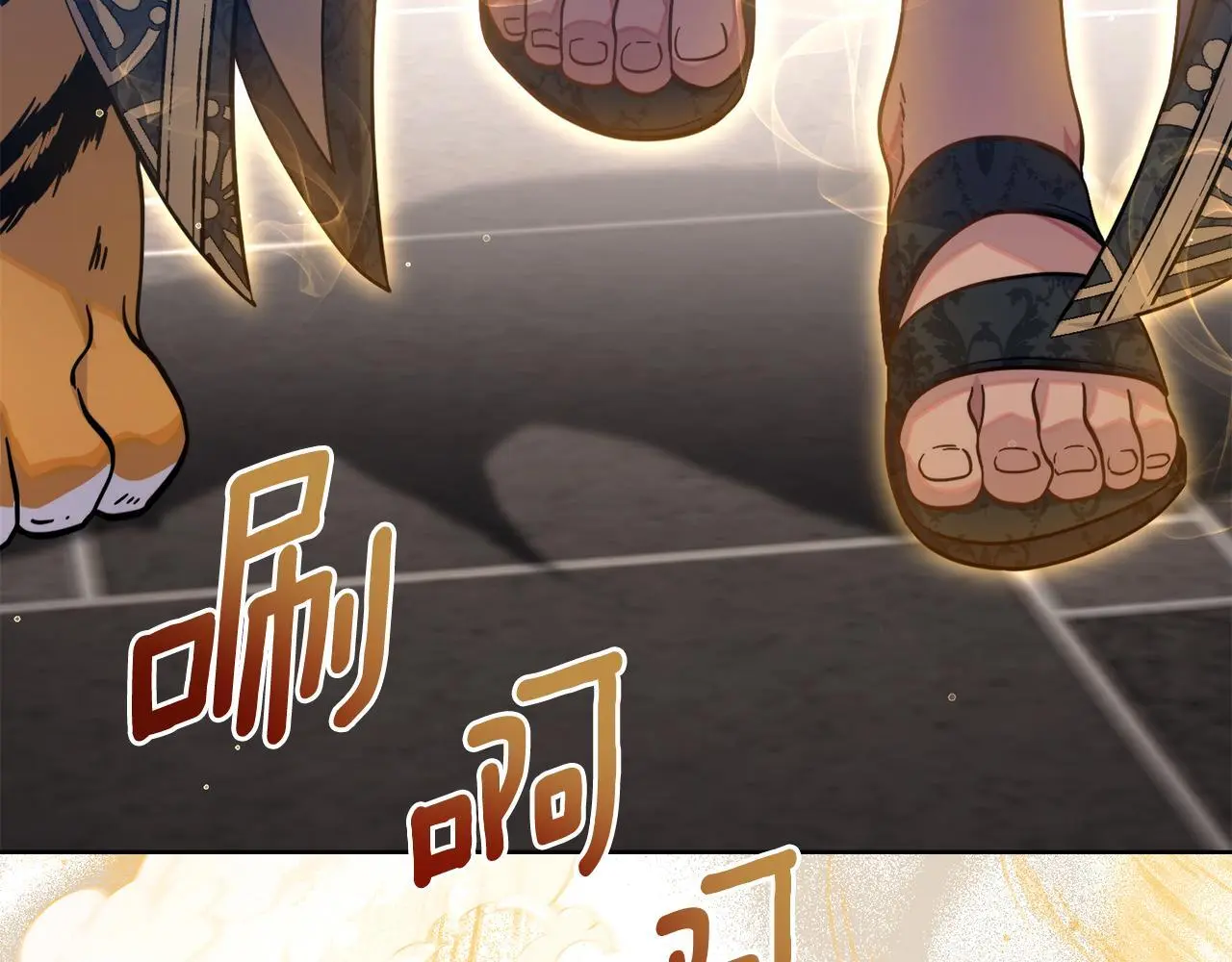 第69话 奇迹所指之人132