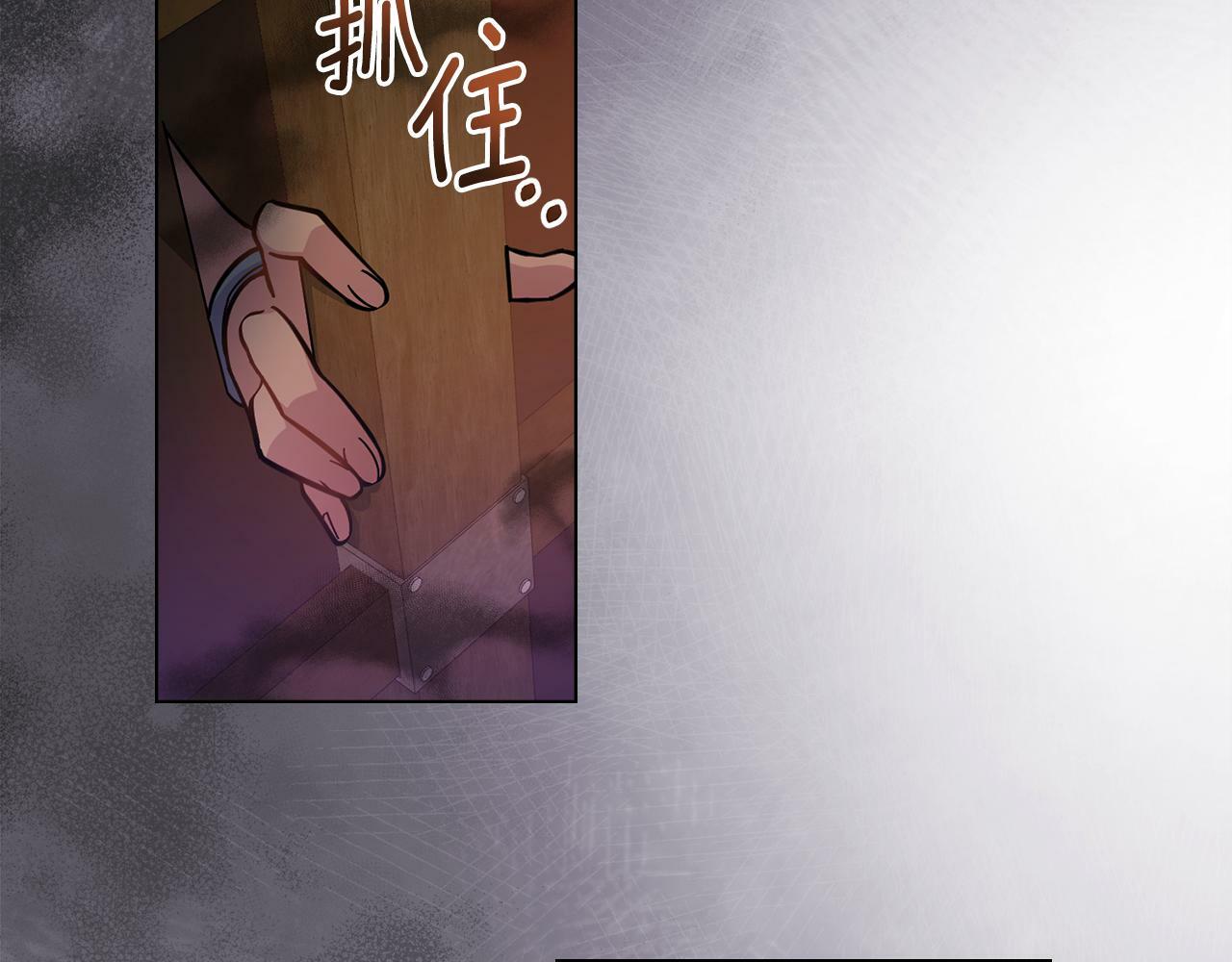 第11话 侍寝对象？38
