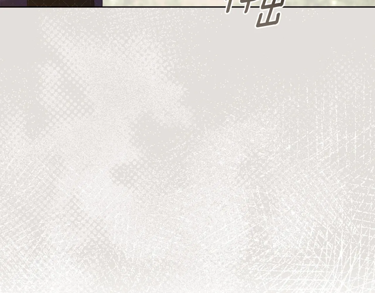 第66话 存在违反规则173
