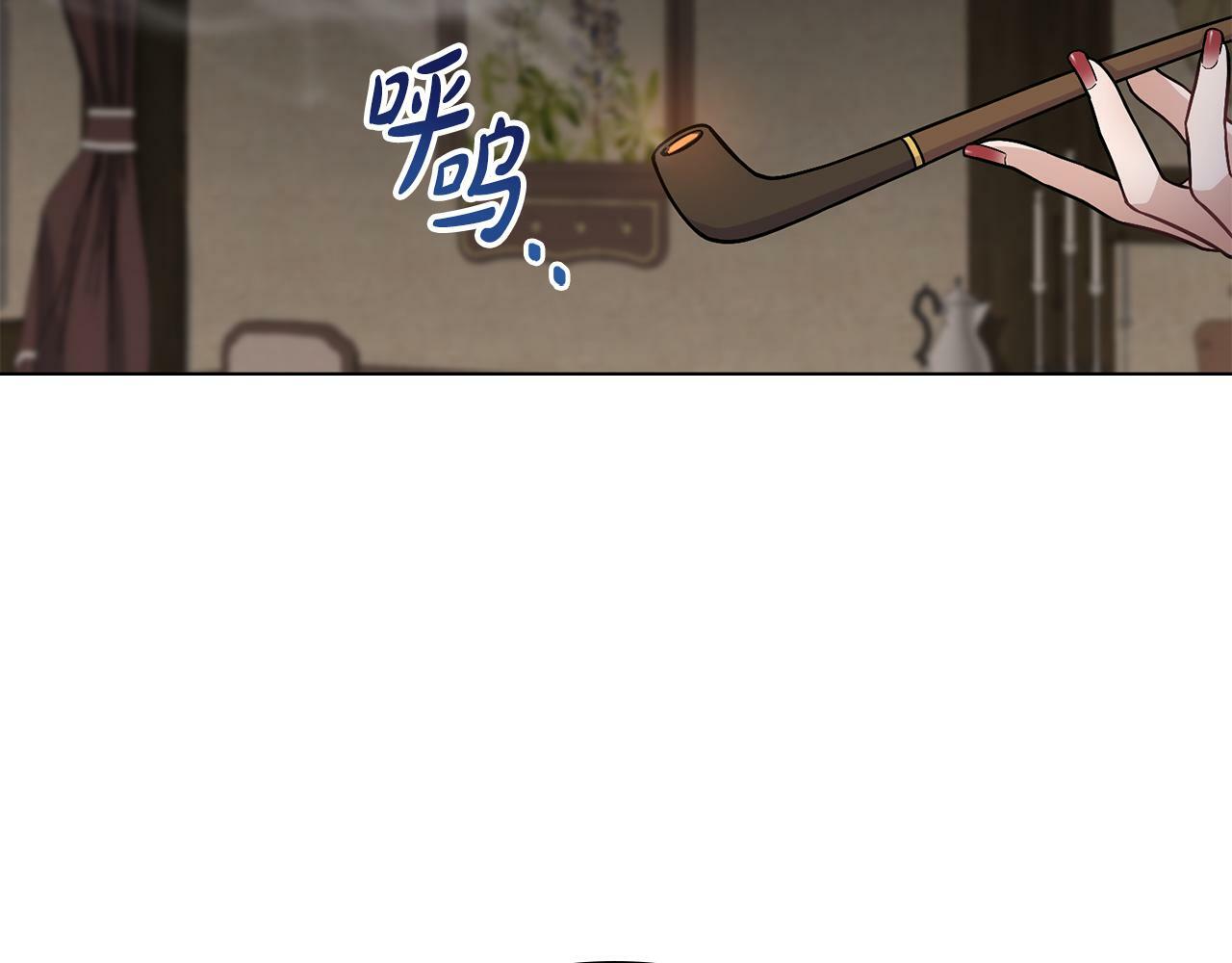 第17话 了解心意108