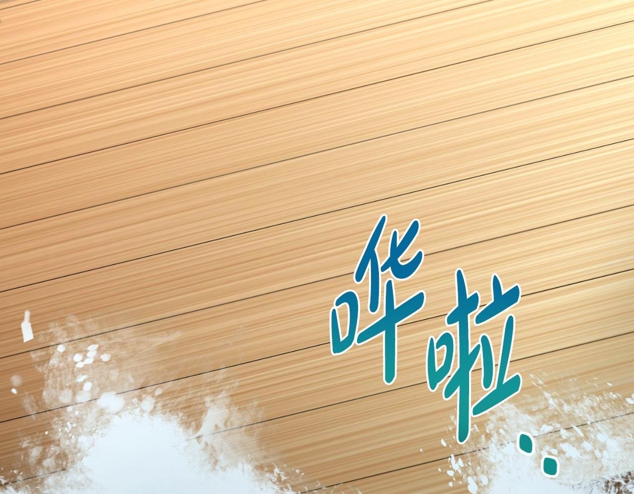 第21话 守护骑士149