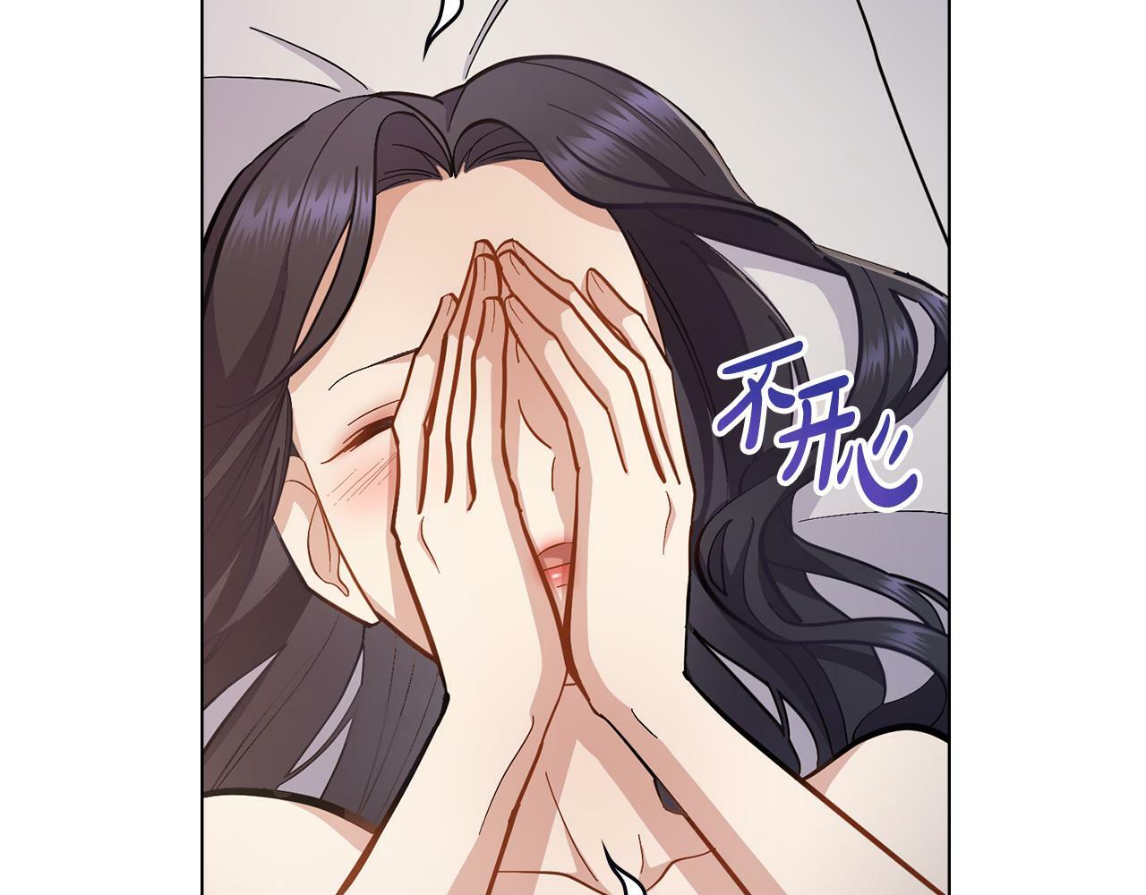 第17话 了解心意90