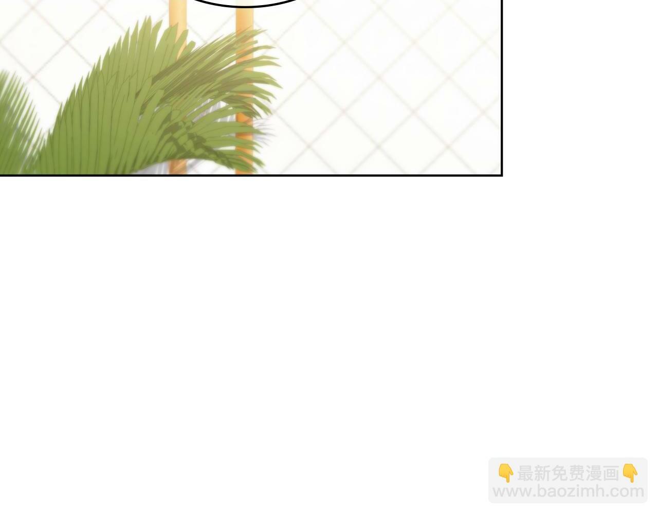 第28话 送你件礼物1