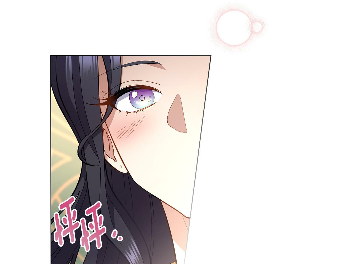 第10话 魔法之国110