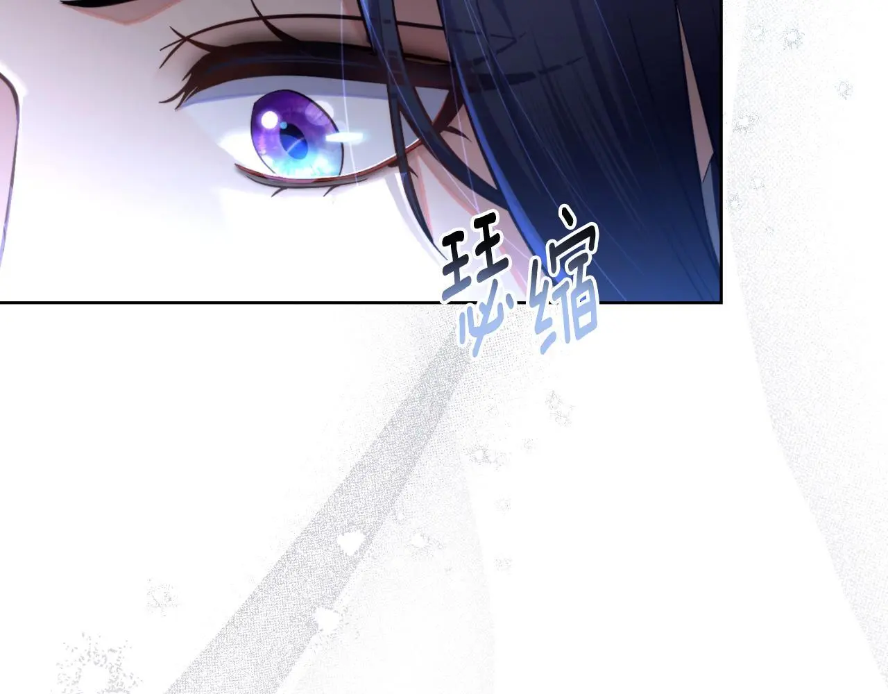 第65话 命运的安排24