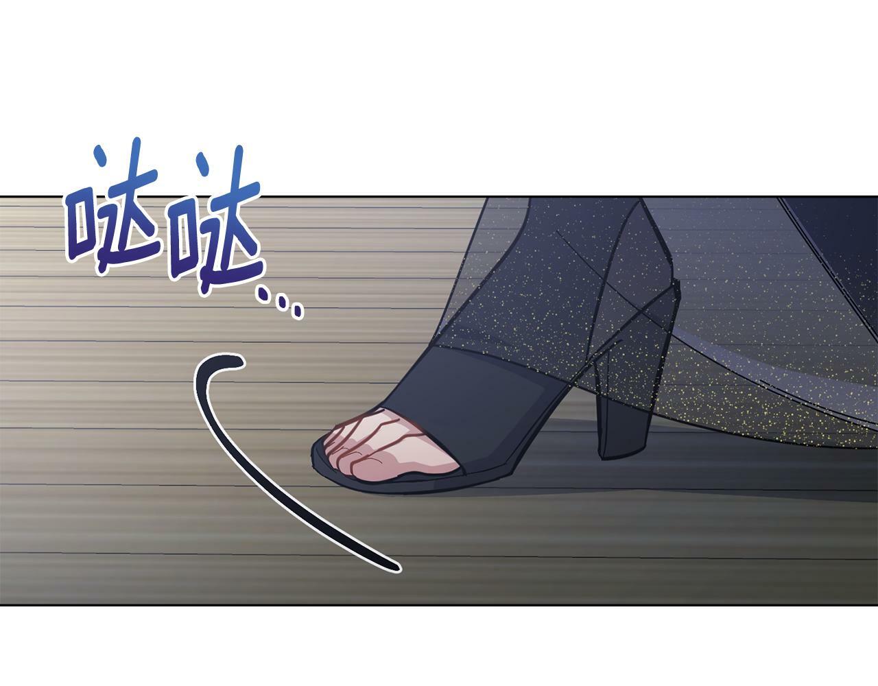 第14话 入域仪式97