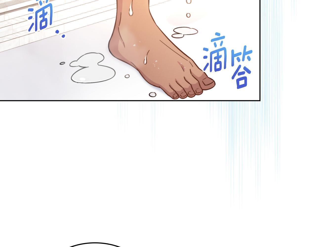 第35话 太子妃的把柄64