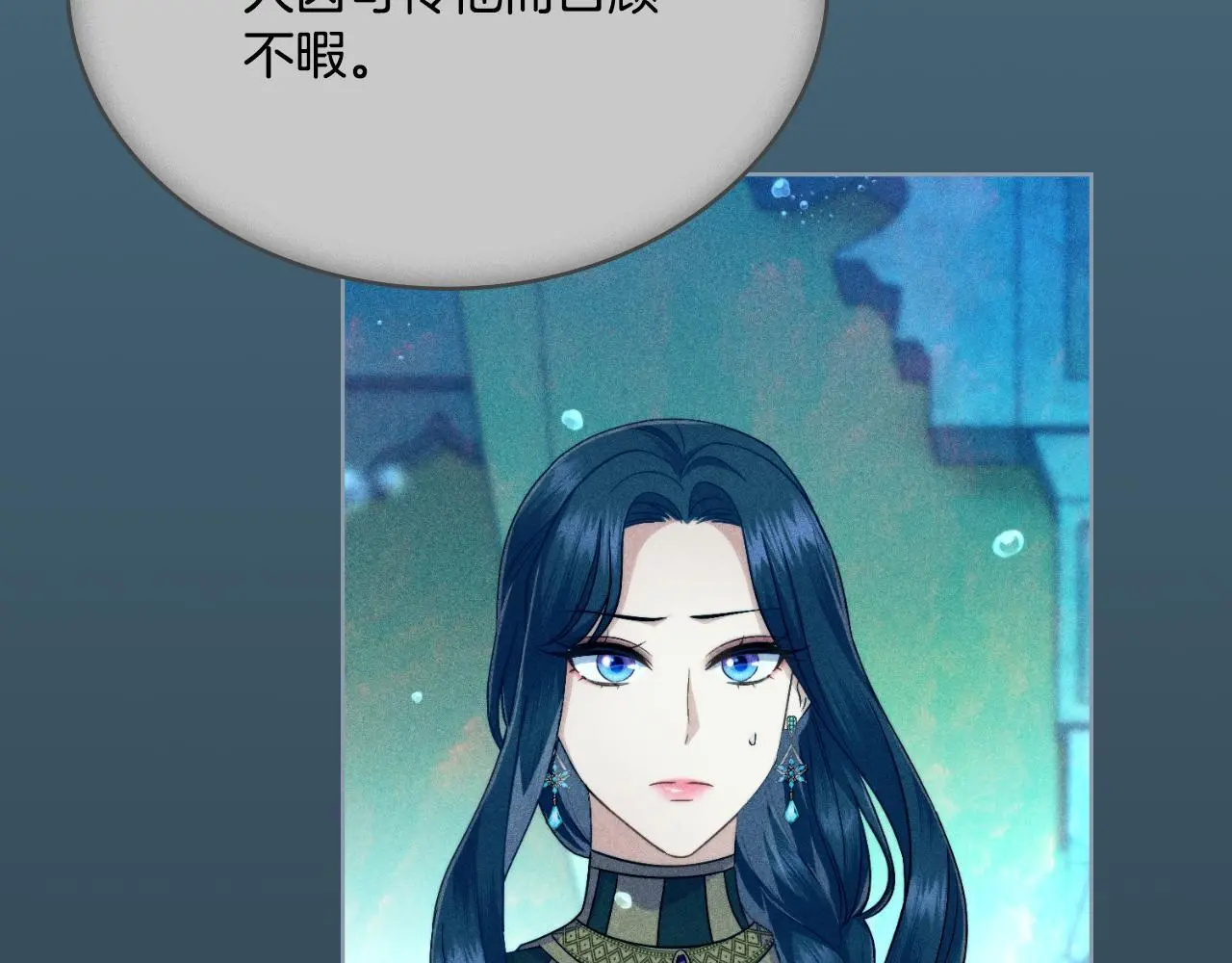 第54话 回到最初15