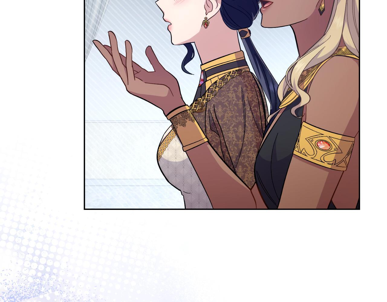 第38话 是幻想还是梦92