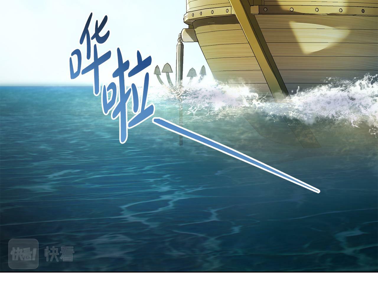 第7话 再也不分开11