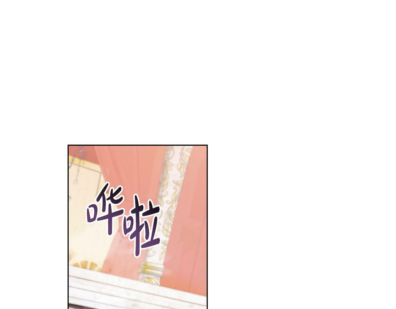 第6话 签订契约96