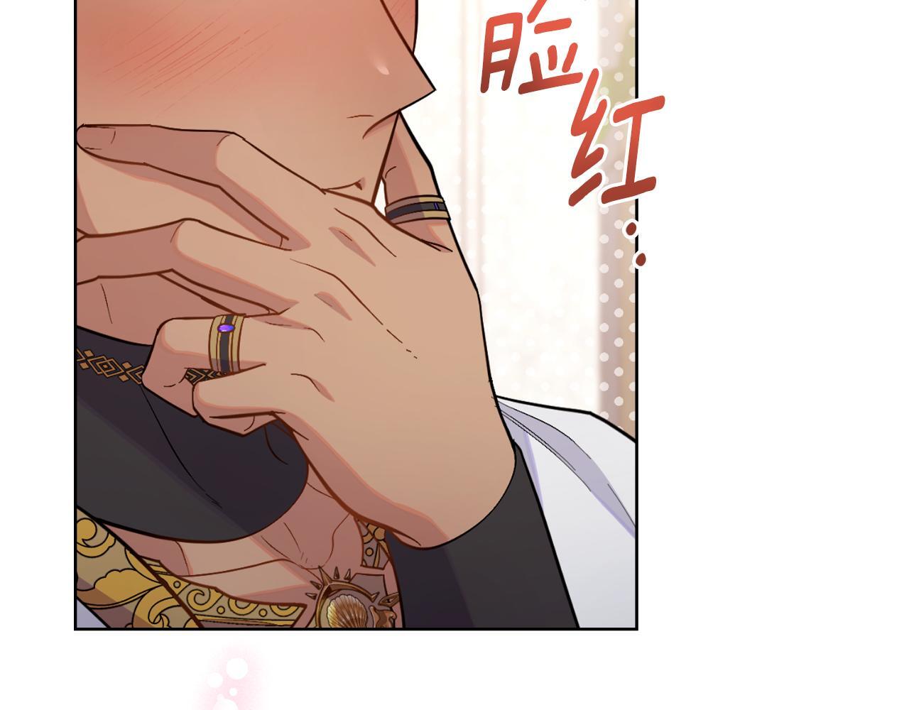 第44话 你的全部16