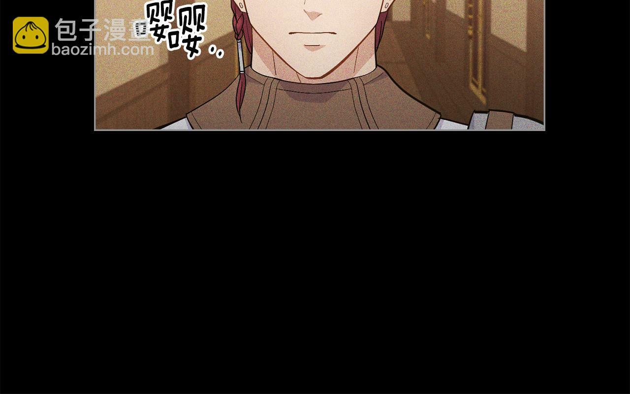 第12话 想要什么82