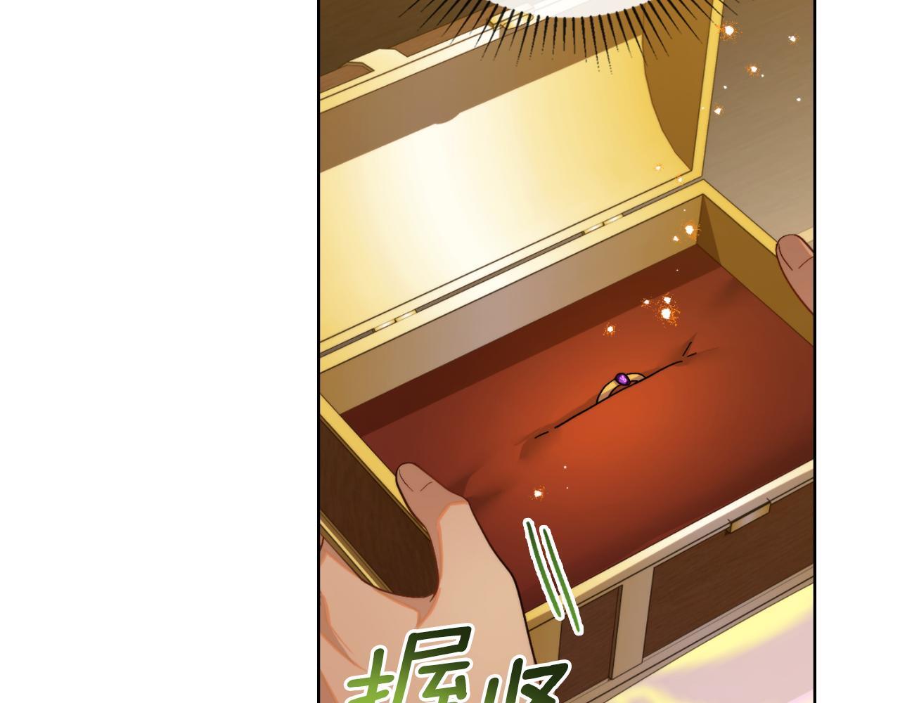第50话 举手之劳136