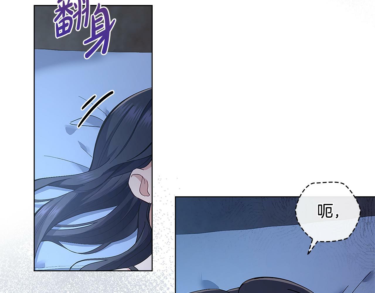 第18话 约定117