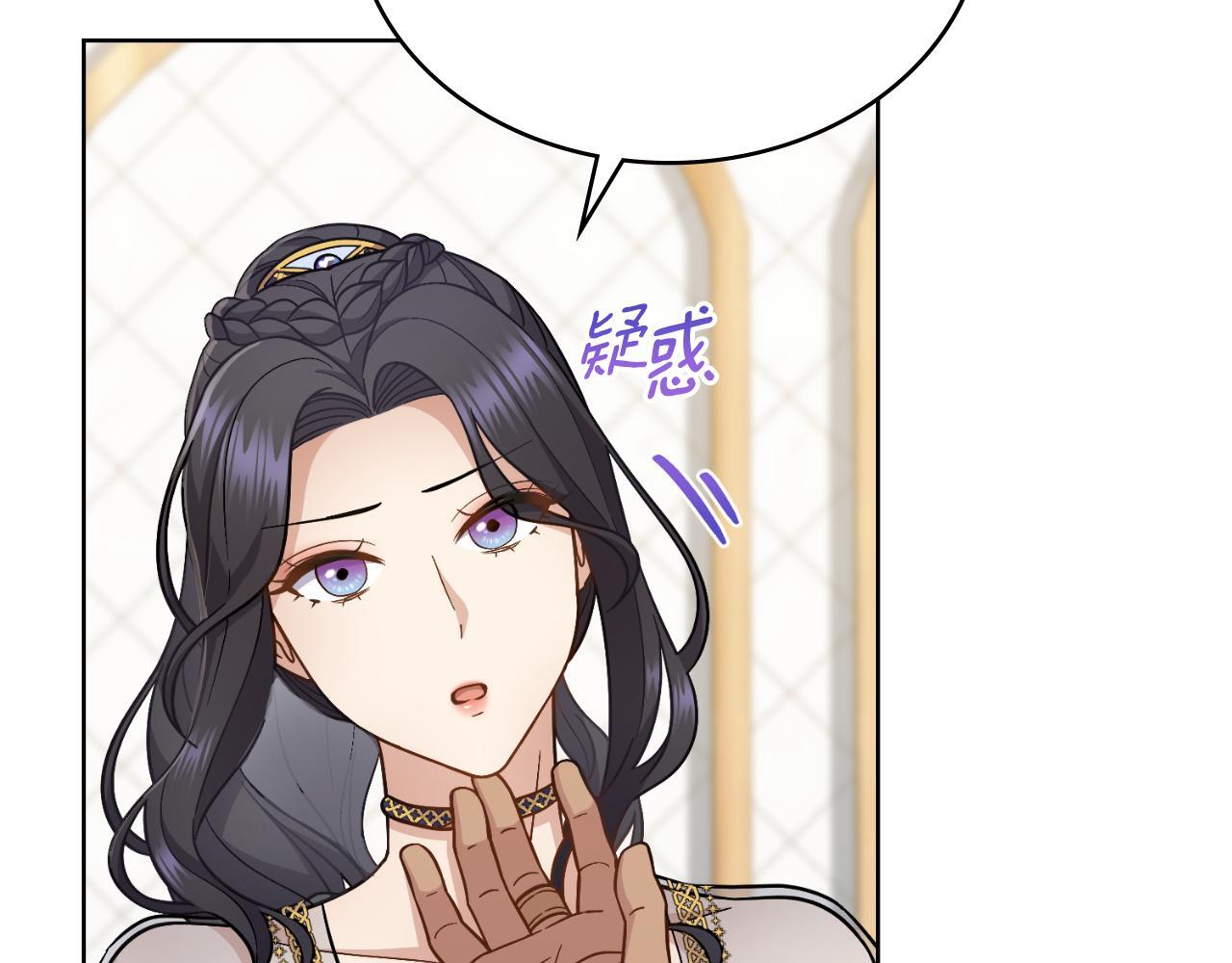 第33话 不要再受伤了123