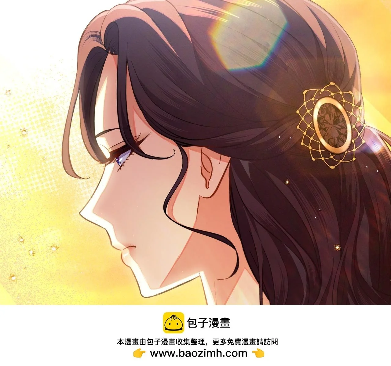 第70话 皇太子的误导128