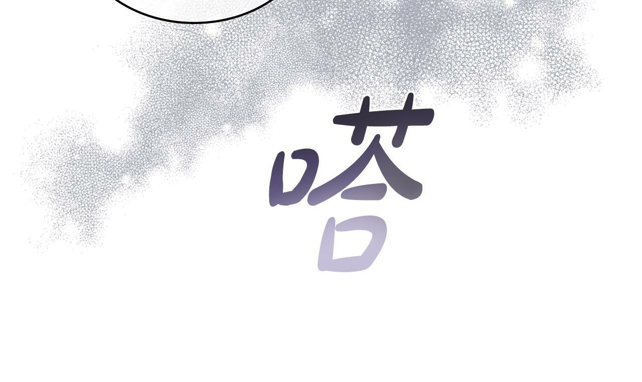 第0话 好久不见12