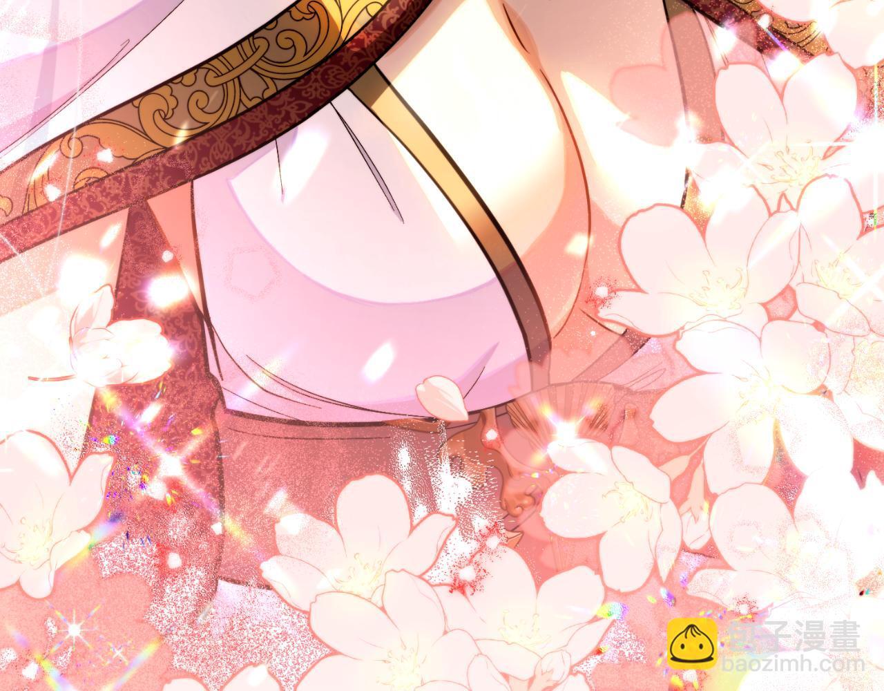 第44话 你的全部121