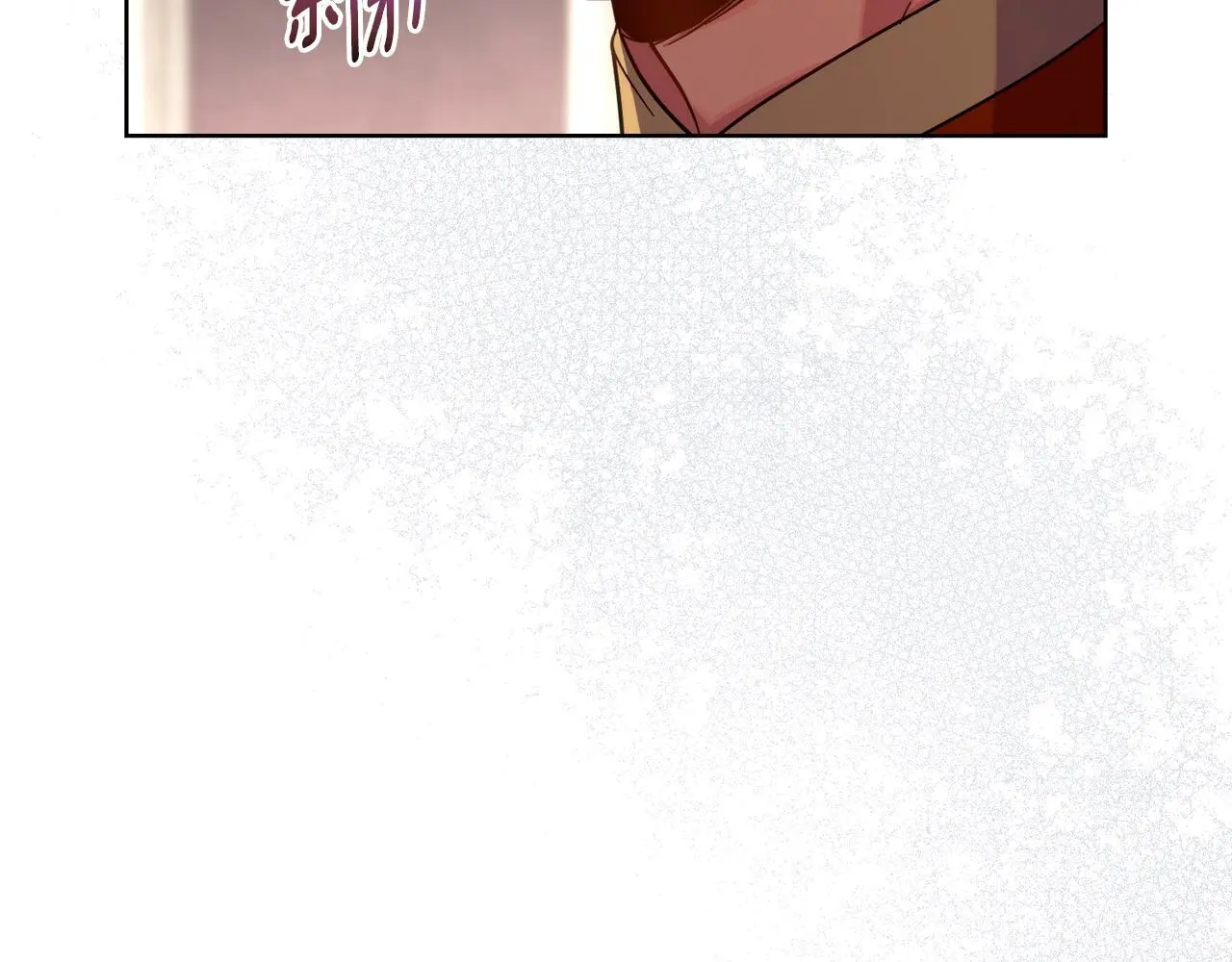 第66话 存在违反规则58