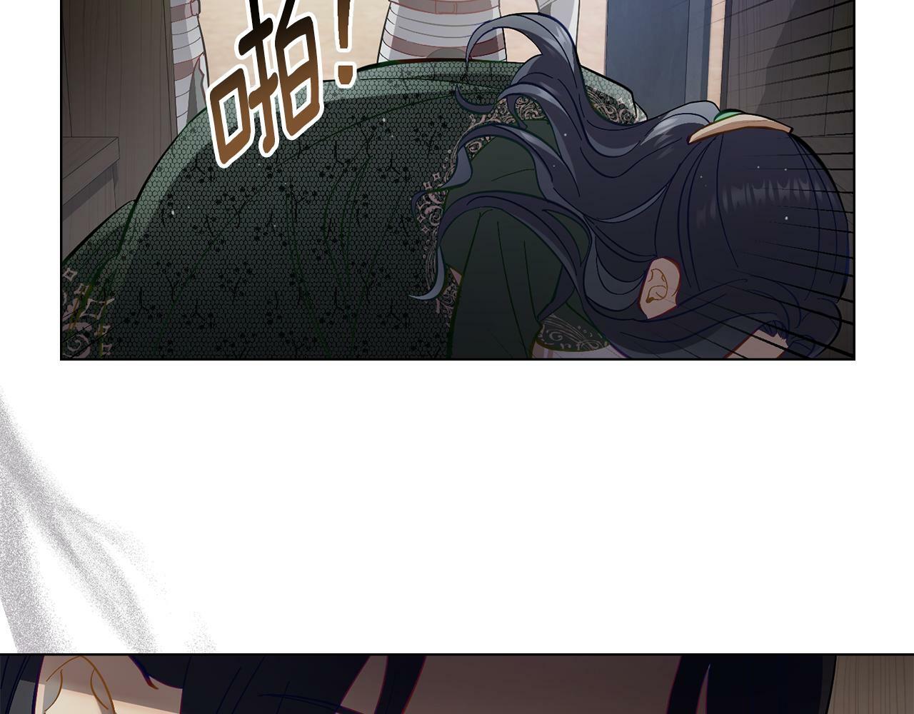 第1话 被通缉了？50