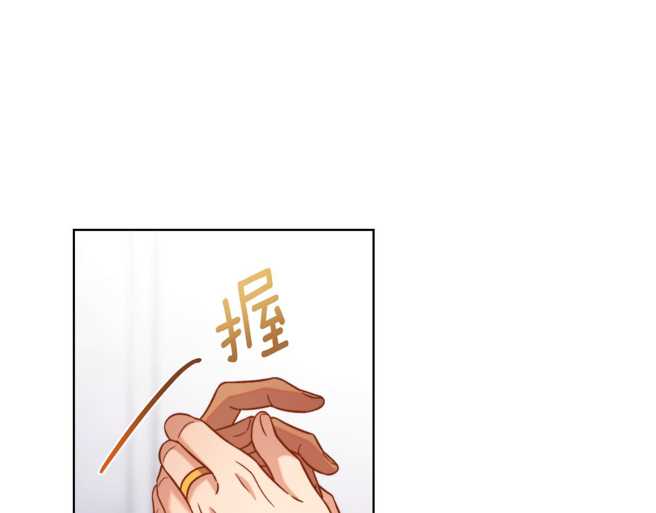 第37话 所谓海洋女神147