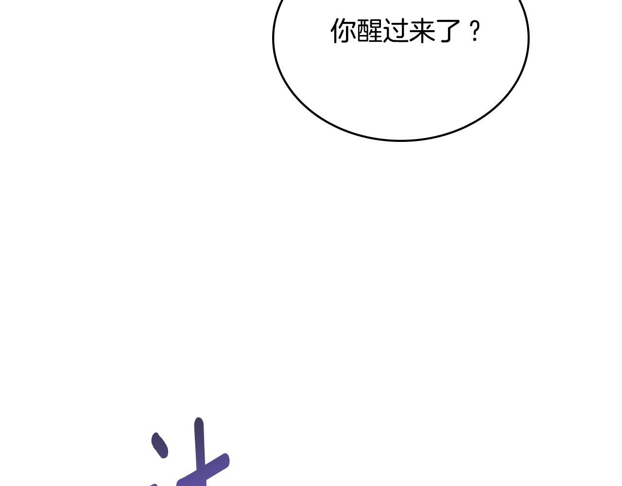 第39话 会再次见面125