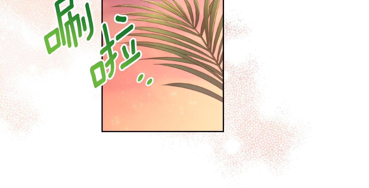 第36话 美好的故事87