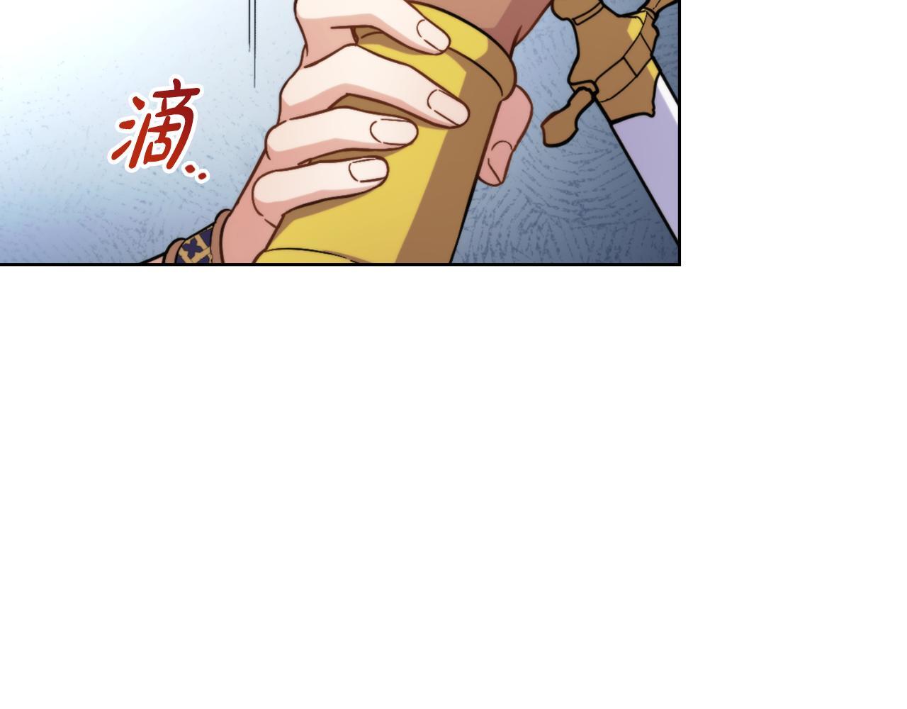 第32话 该解释一下吧45