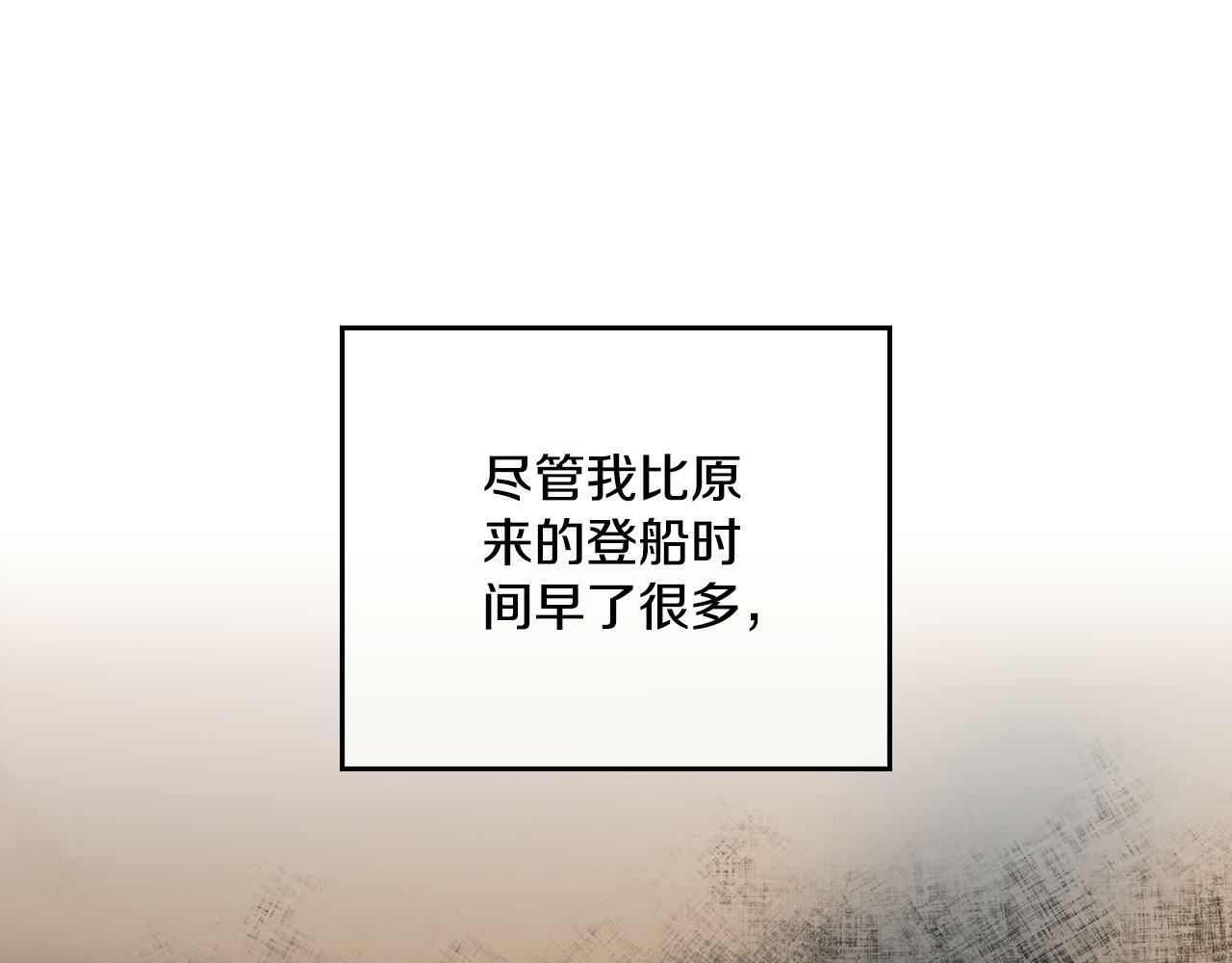 第6话 签订契约10
