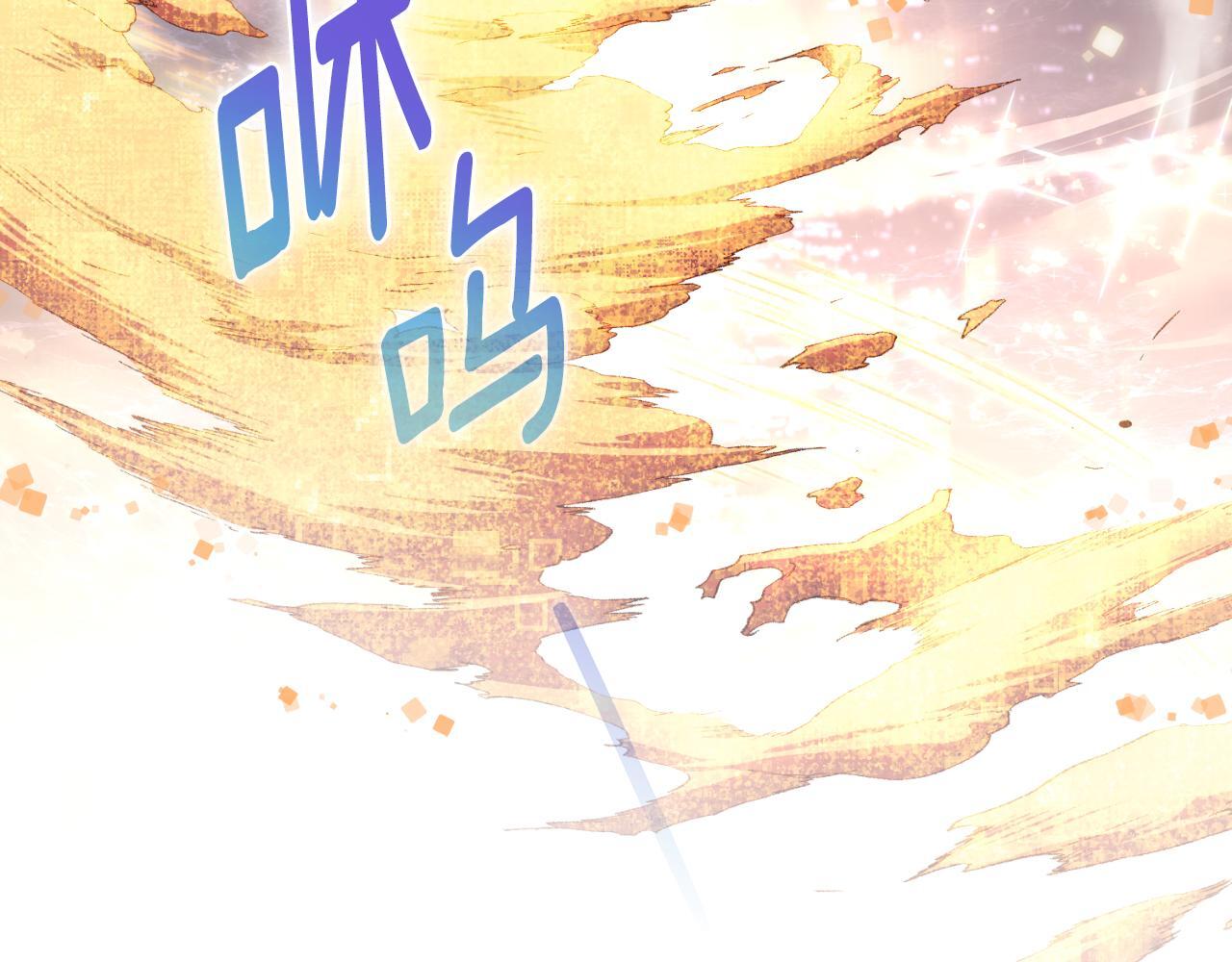 第36话 美好的故事143