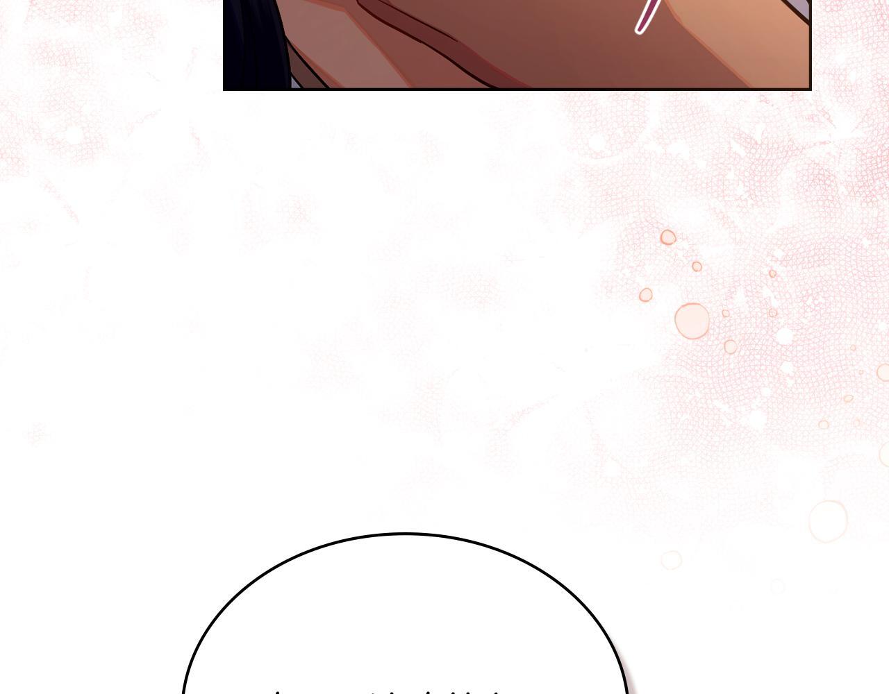 第46话 这是种毒药80