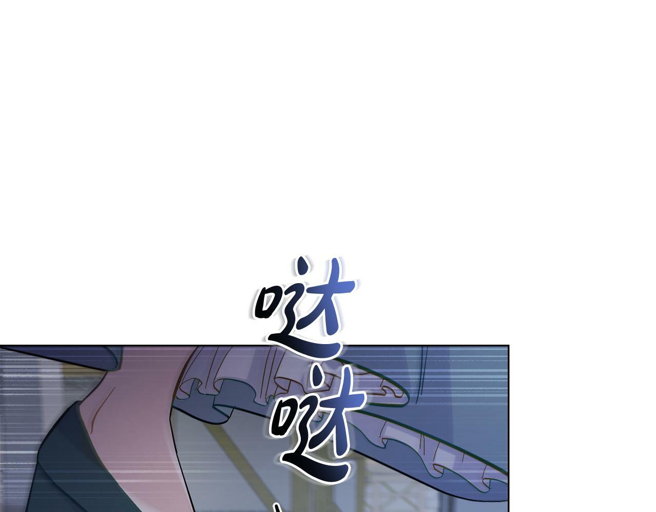 第2话 过河拆桥69