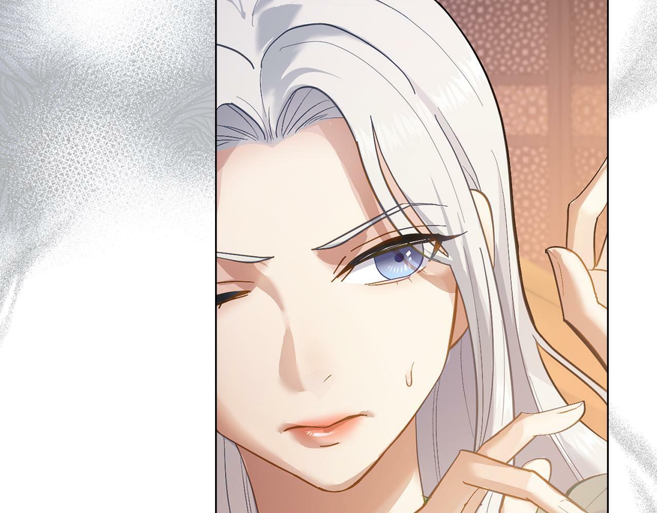 第4话 当我的太子妃8