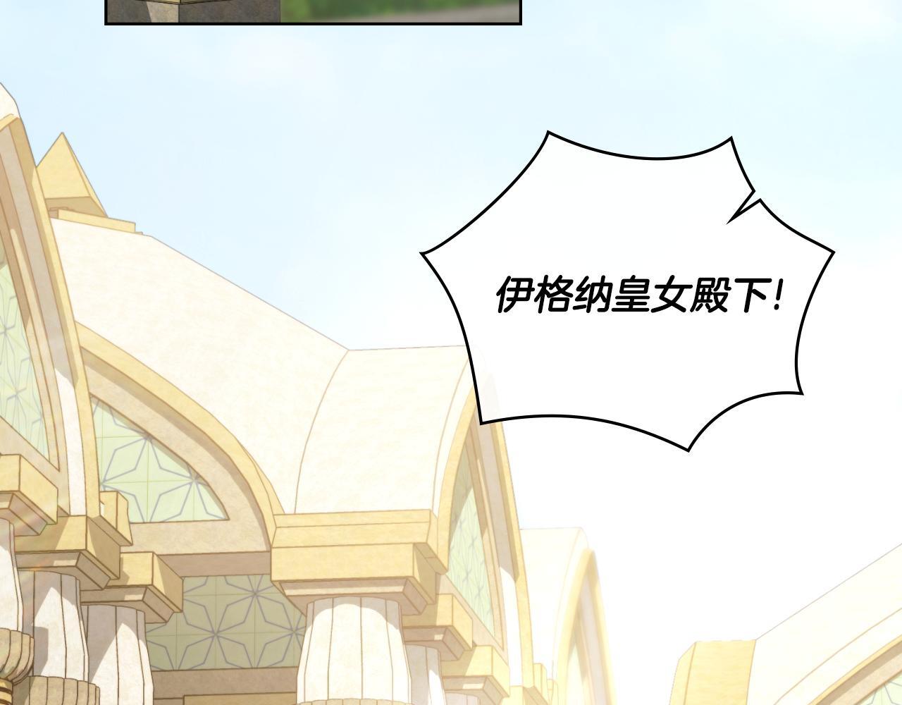 第44话 你的全部50