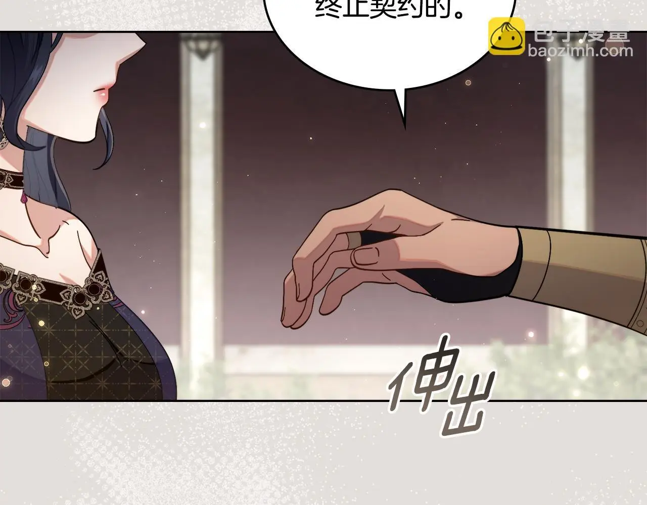 第67话 按计划进行51