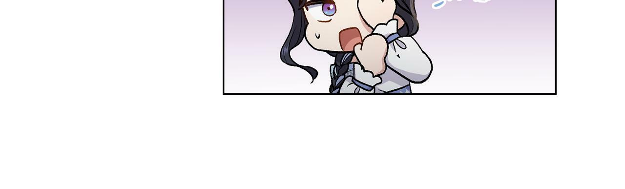 第11话 侍寝对象？75
