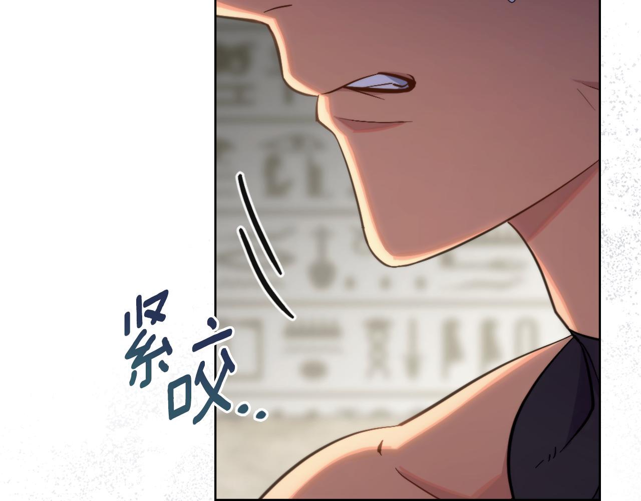 第45话 身体好奇怪127