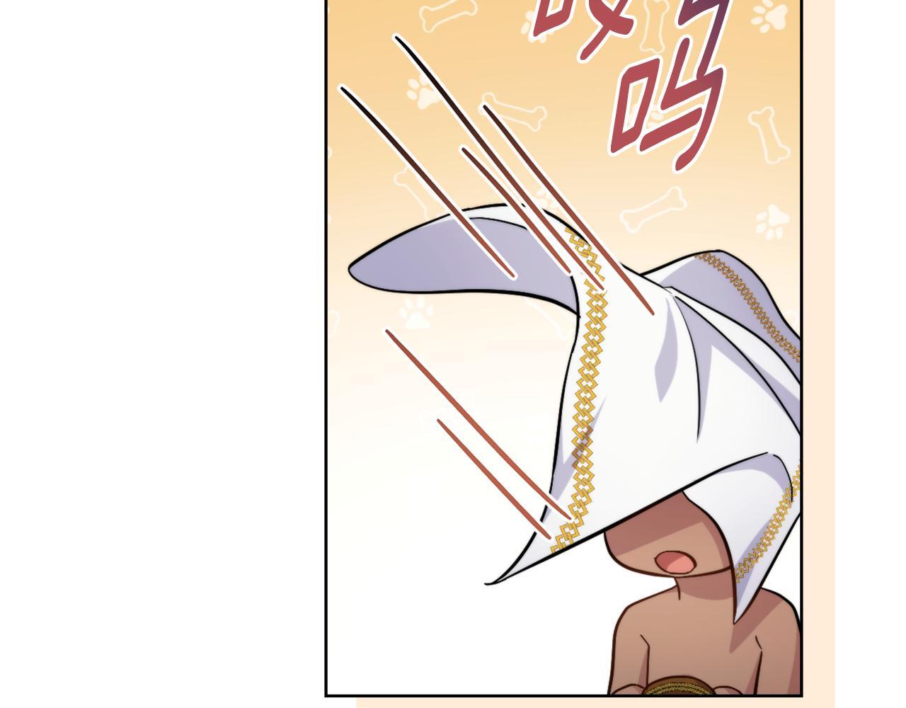 第47话 危险人物106