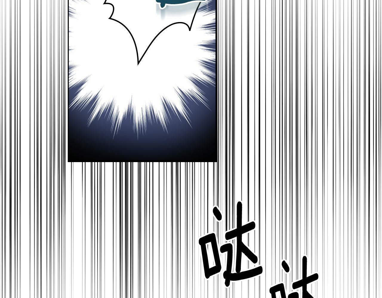 第2话 过河拆桥97