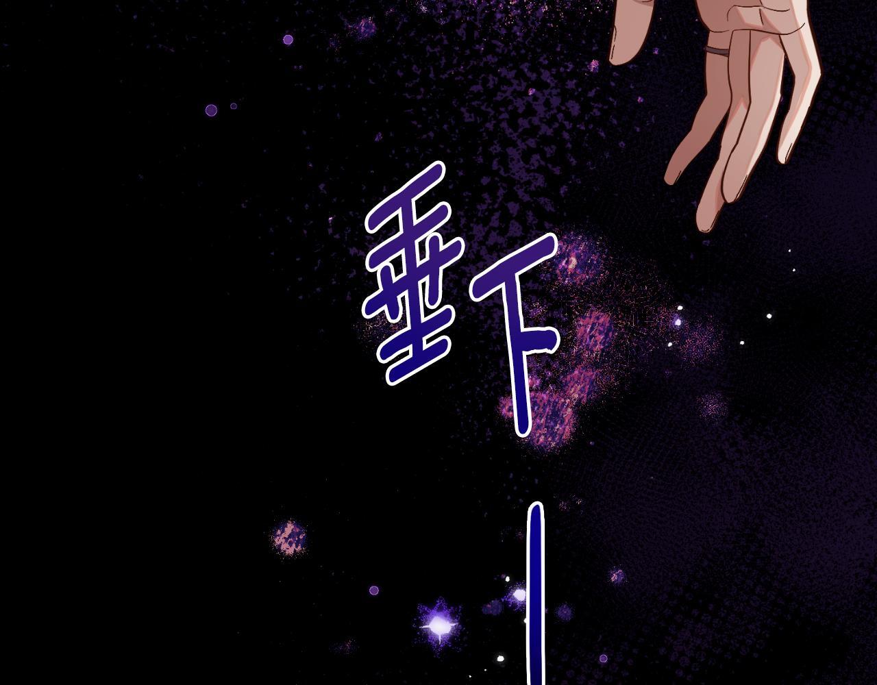 第45话 身体好奇怪137