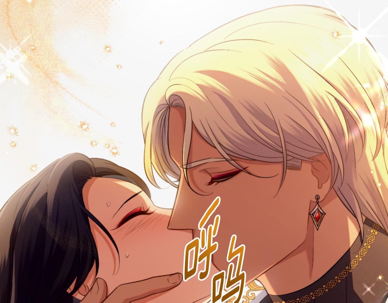第46话 这是种毒药71