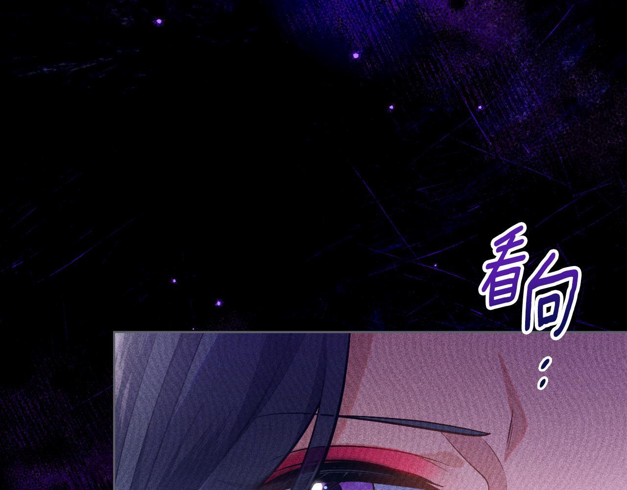 第46话 这是种毒药10