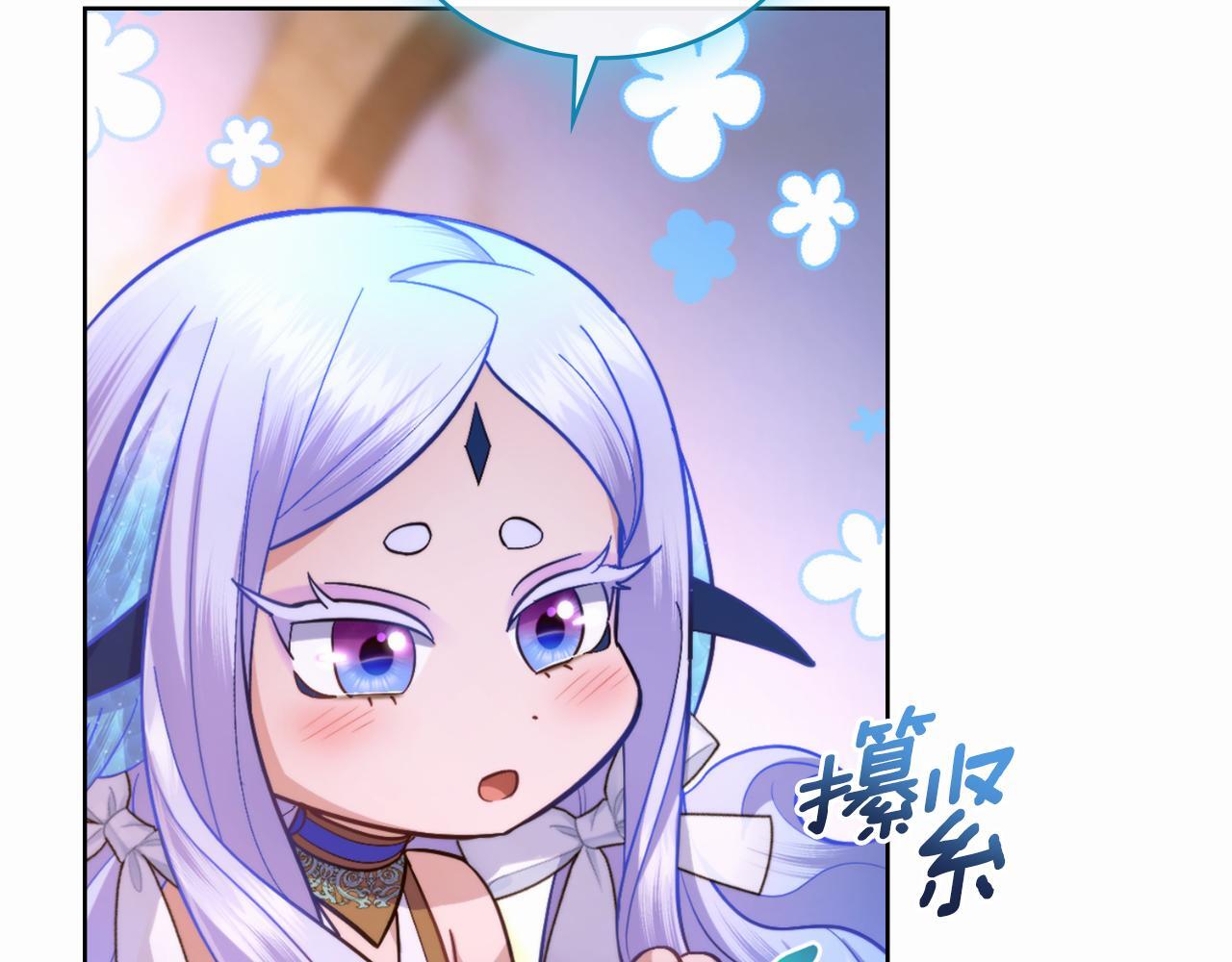 第50话 举手之劳34