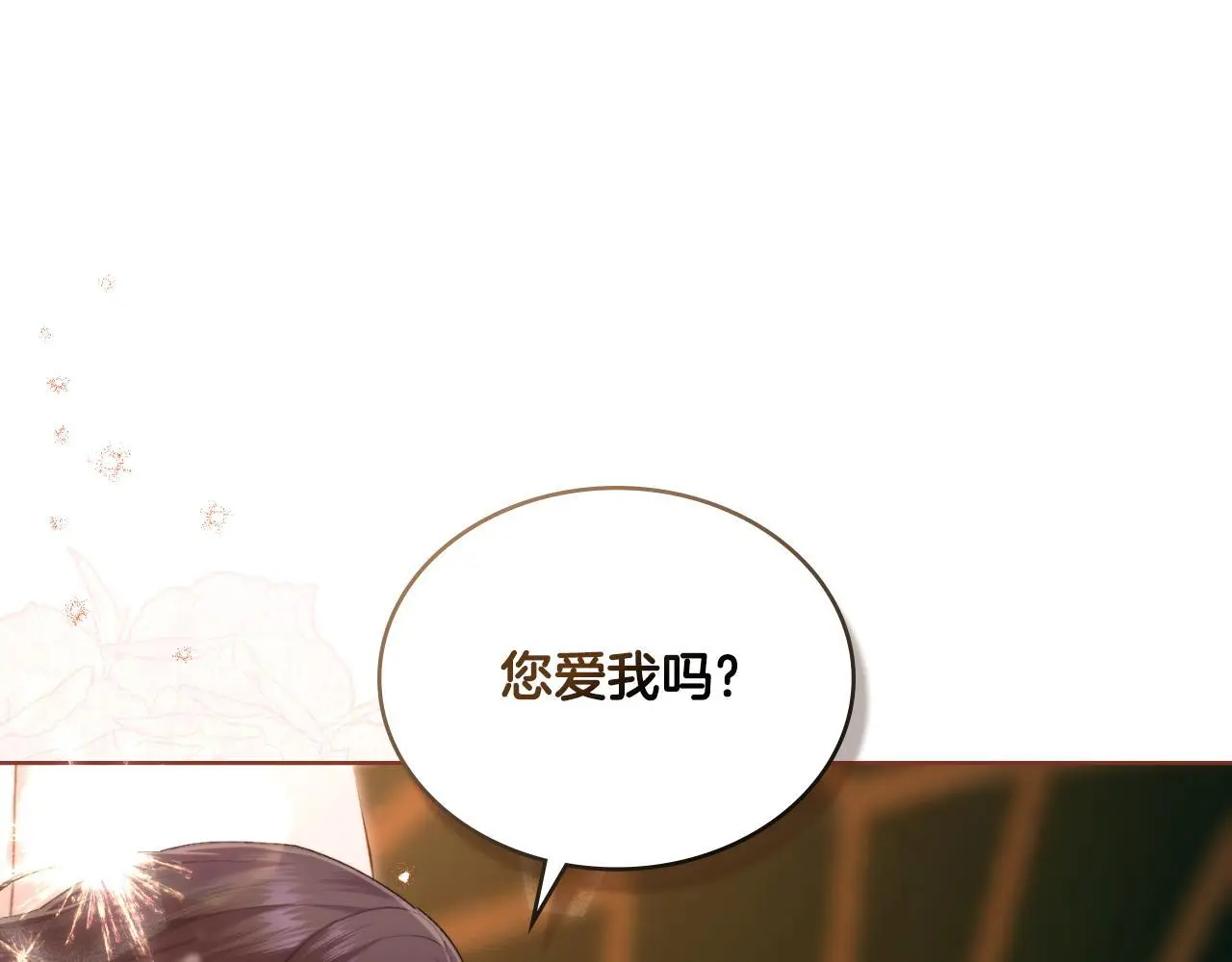 第54话 回到最初35