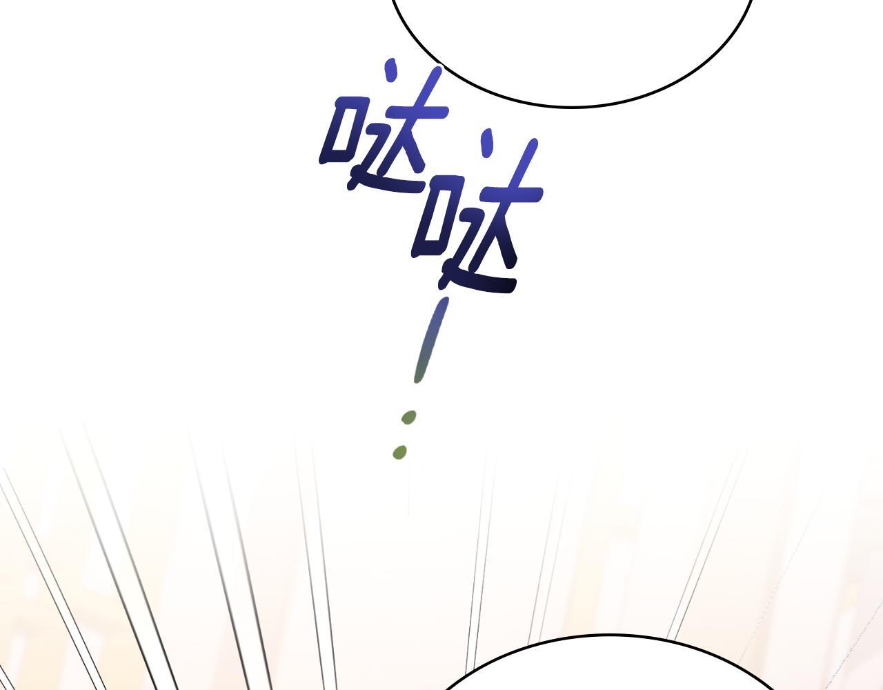 第37话 所谓海洋女神66