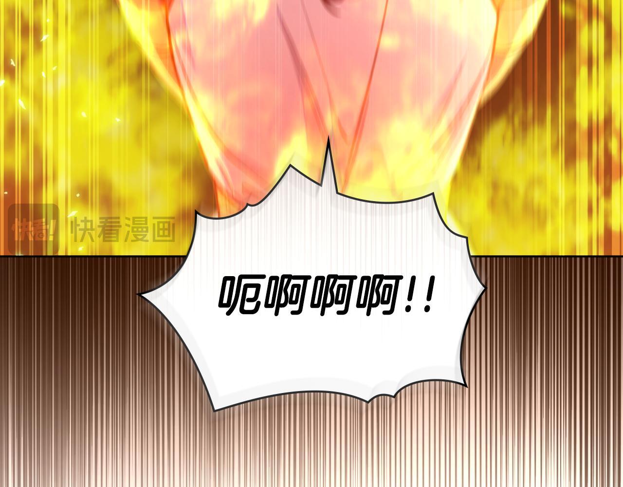 第51话 有所隐瞒137