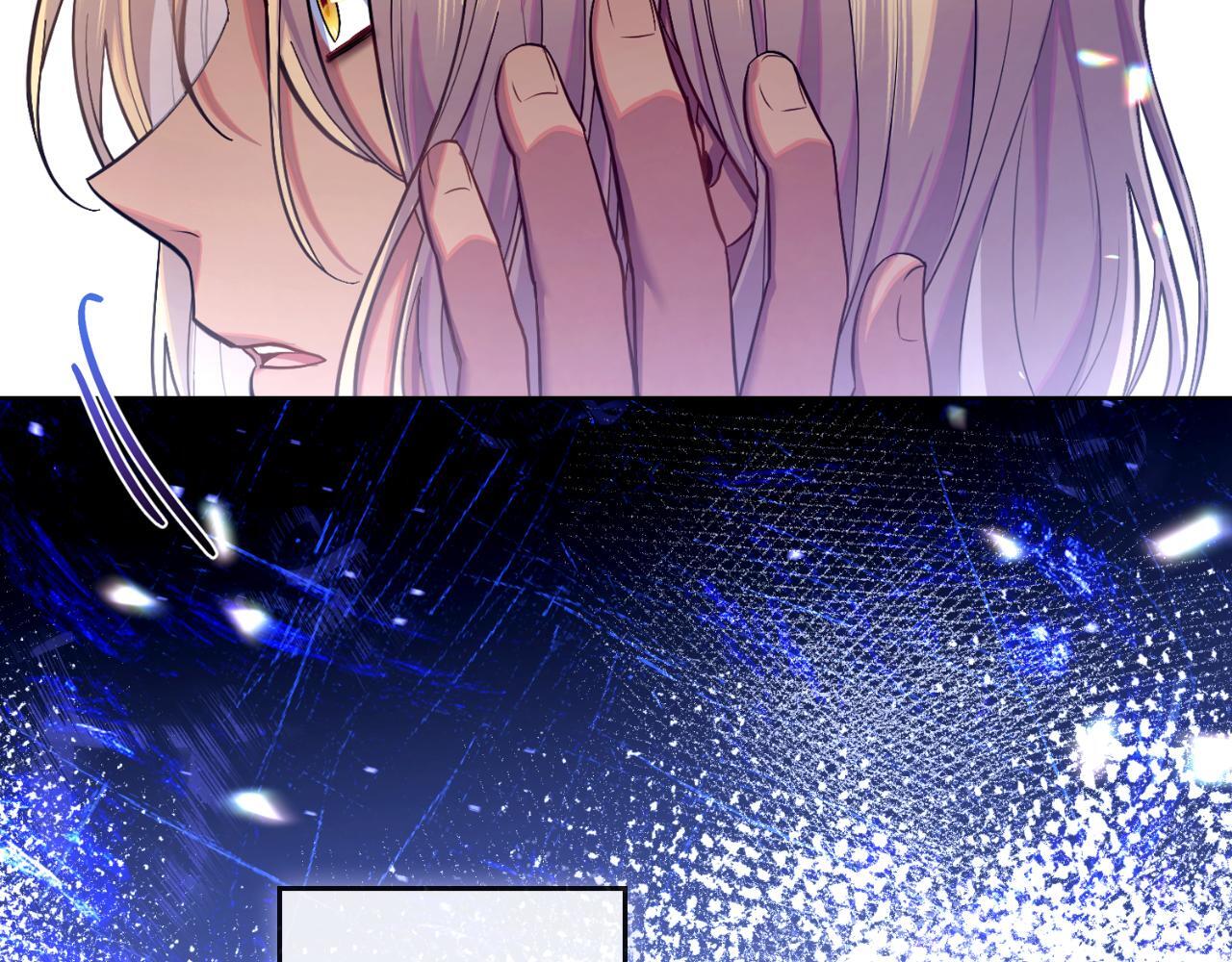 第51话 有所隐瞒97