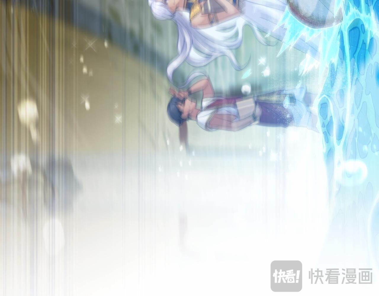 第43话 婚礼开始110